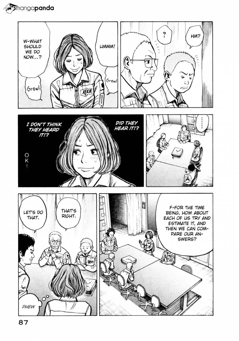 Uchuu Kyoudai Chapter 23 page 4 - 