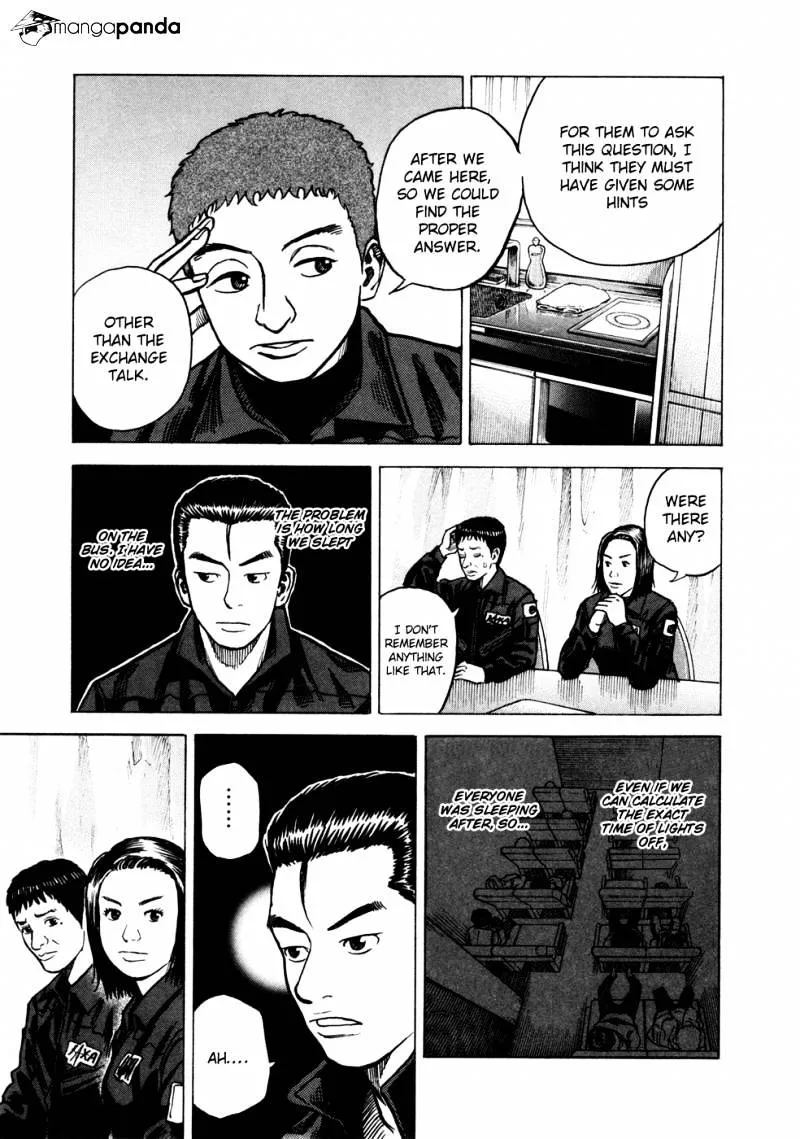 Uchuu Kyoudai Chapter 23 page 8 - 