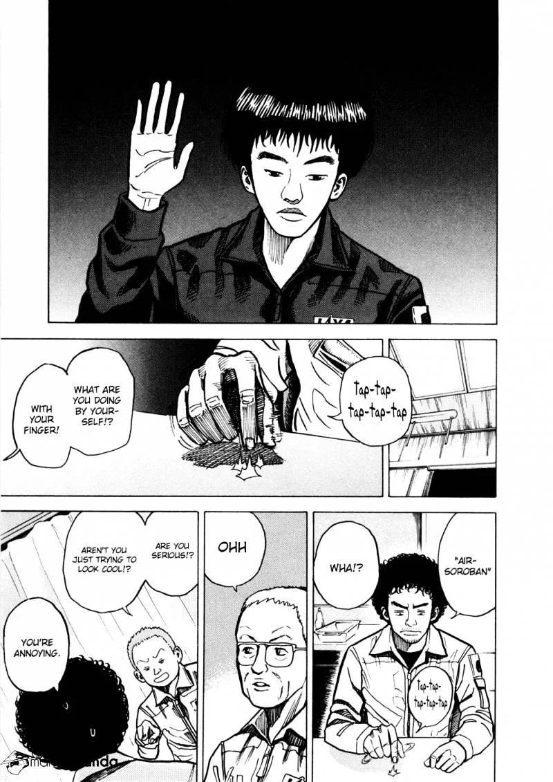 Uchuu Kyoudai Chapter 23 page 10 - 