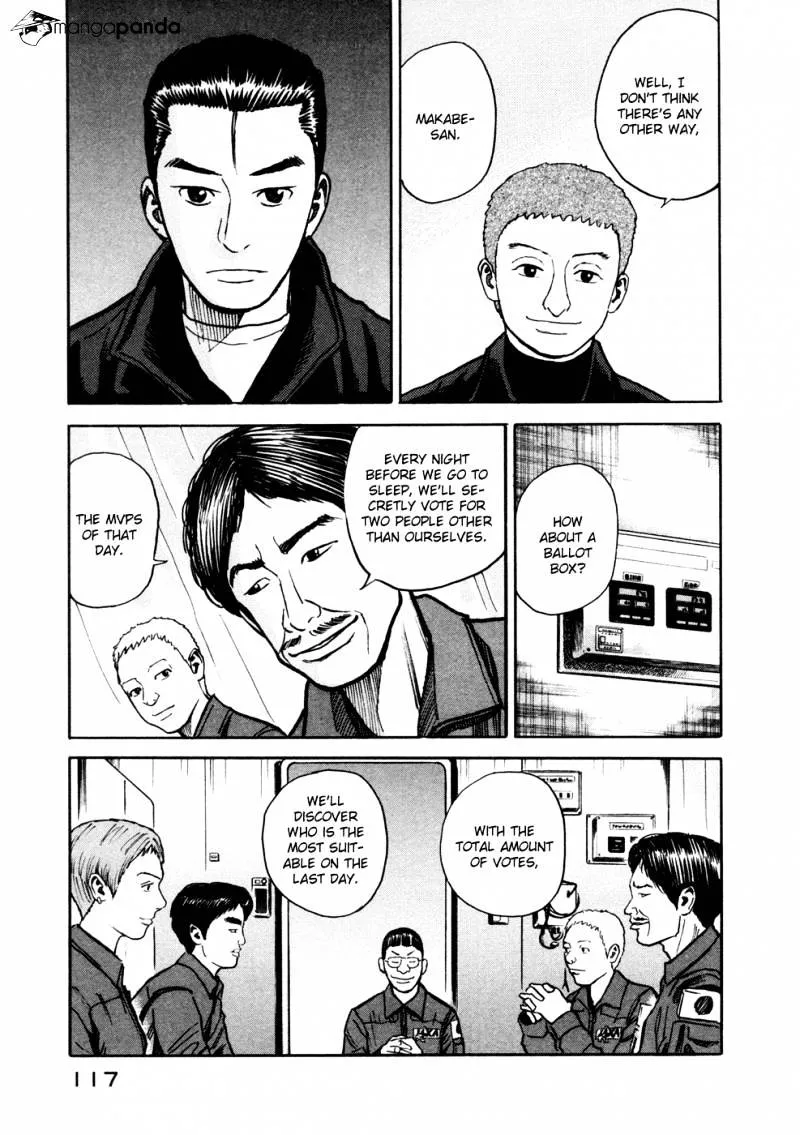Uchuu Kyoudai Chapter 24 page 12 - 