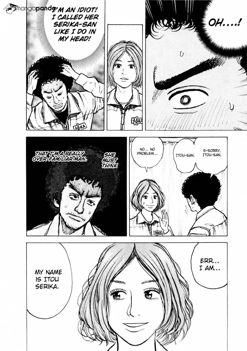 Uchuu Kyoudai Chapter 24 page 15 - 
