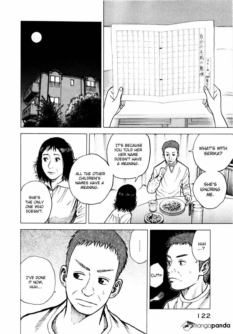 Uchuu Kyoudai Chapter 24 page 17 - 
