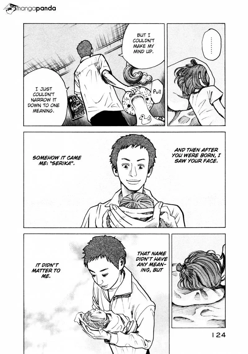 Uchuu Kyoudai Chapter 24 page 19 - 