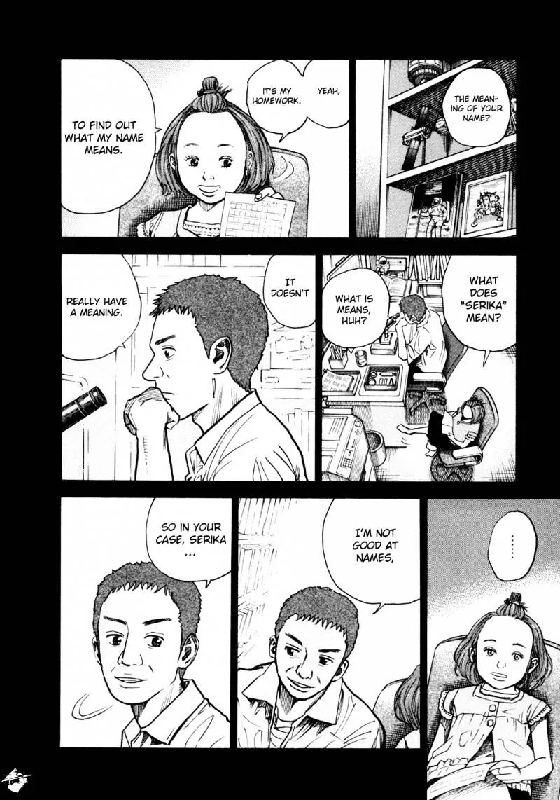 Uchuu Kyoudai Chapter 24 page 3 - 