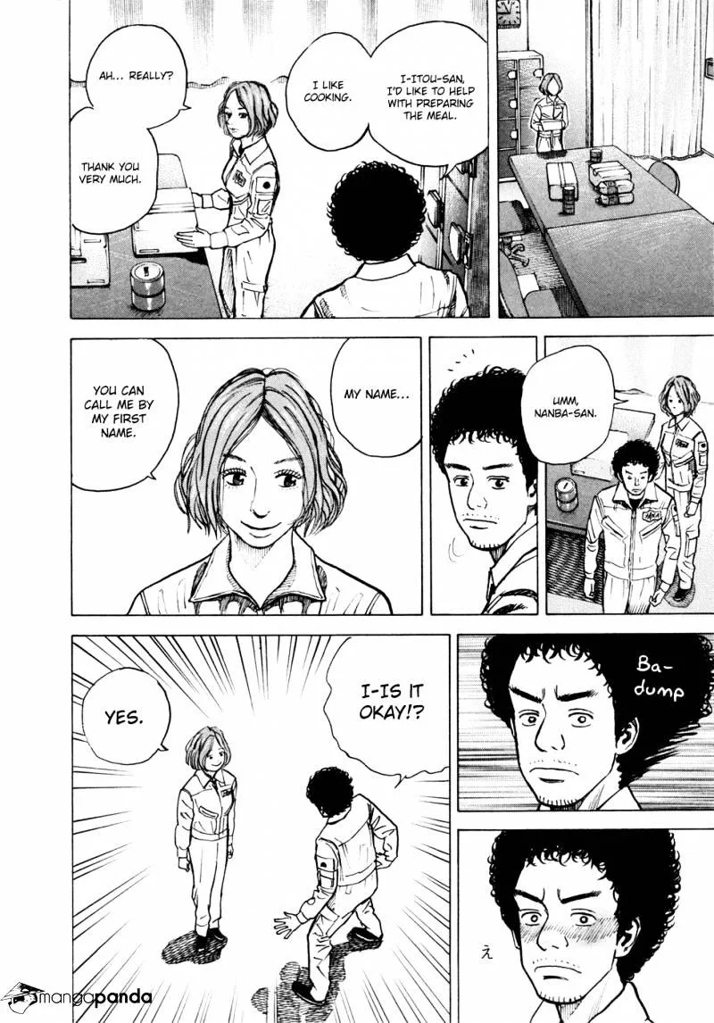Uchuu Kyoudai Chapter 24 page 21 - 
