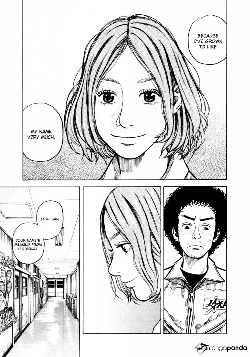 Uchuu Kyoudai Chapter 24 page 22 - 