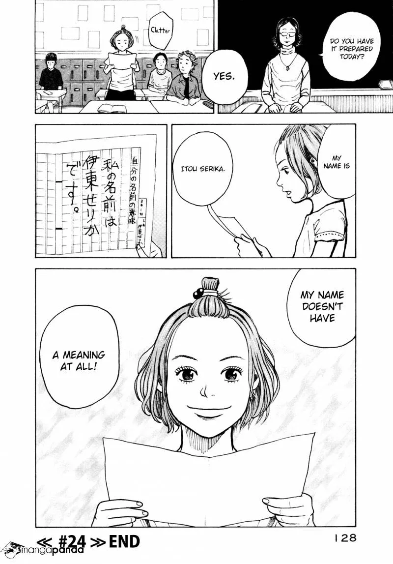 Uchuu Kyoudai Chapter 24 page 23 - 
