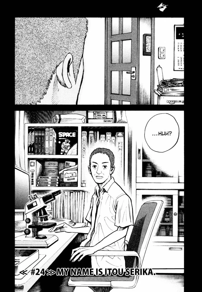 Uchuu Kyoudai Chapter 24 page 4 - 