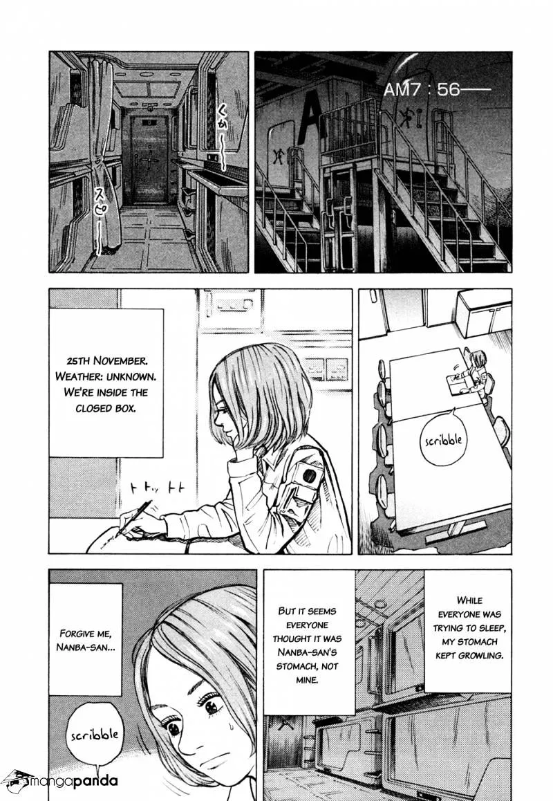 Uchuu Kyoudai Chapter 24 page 5 - 