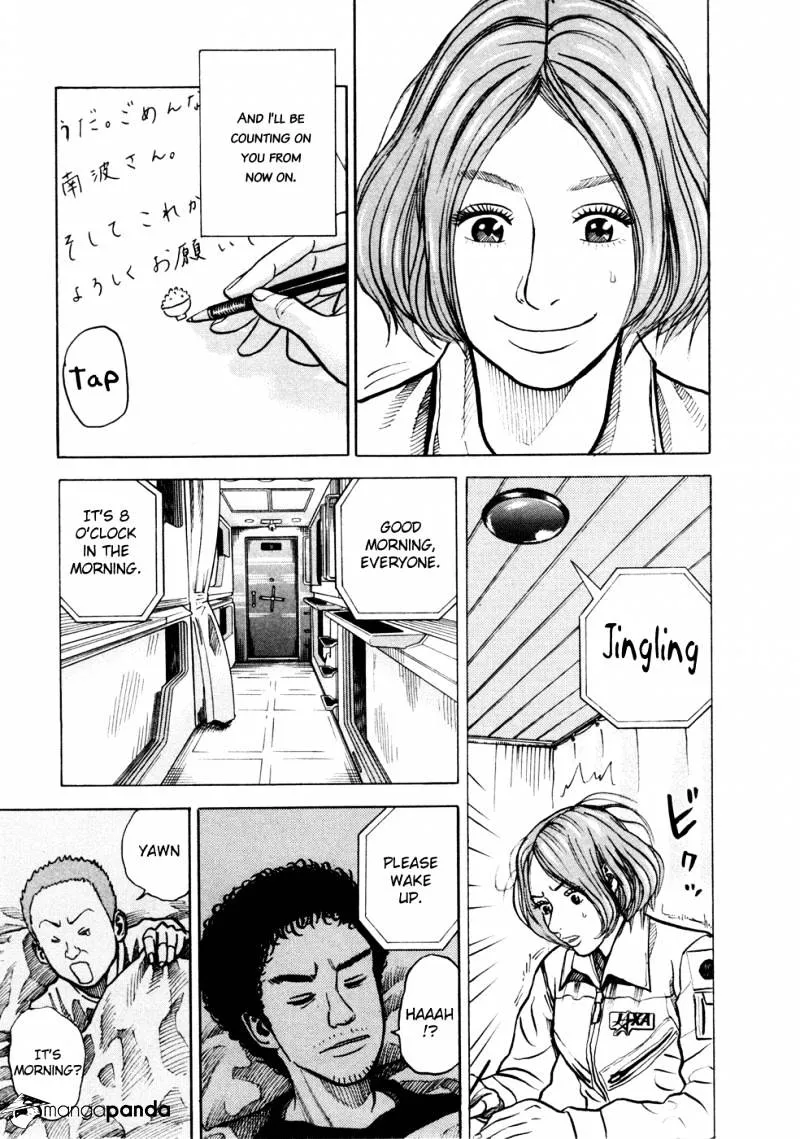 Uchuu Kyoudai Chapter 24 page 6 - 