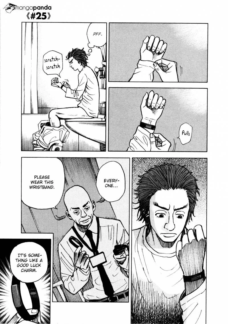 Uchuu Kyoudai Chapter 25 page 2 - 