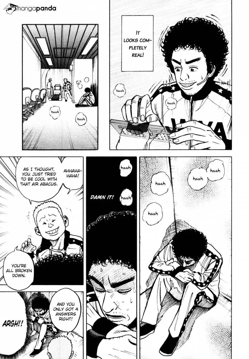 Uchuu Kyoudai Chapter 25 page 12 - 