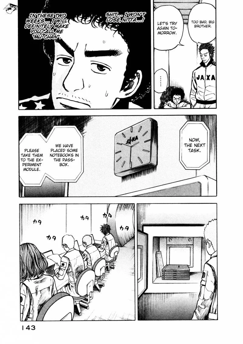 Uchuu Kyoudai Chapter 25 page 14 - 