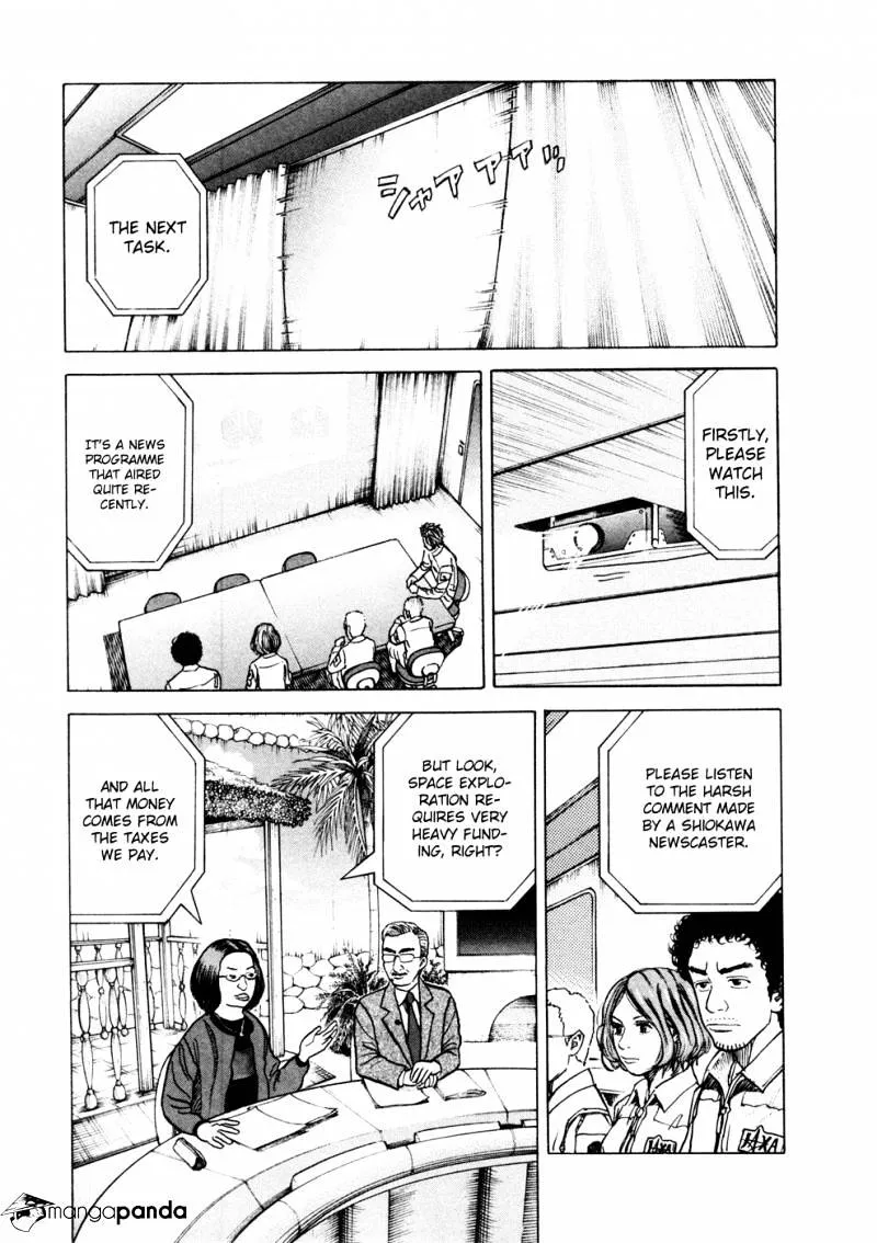 Uchuu Kyoudai Chapter 25 page 18 - 