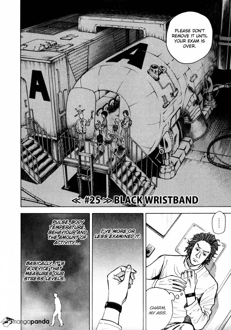 Uchuu Kyoudai Chapter 25 page 3 - 