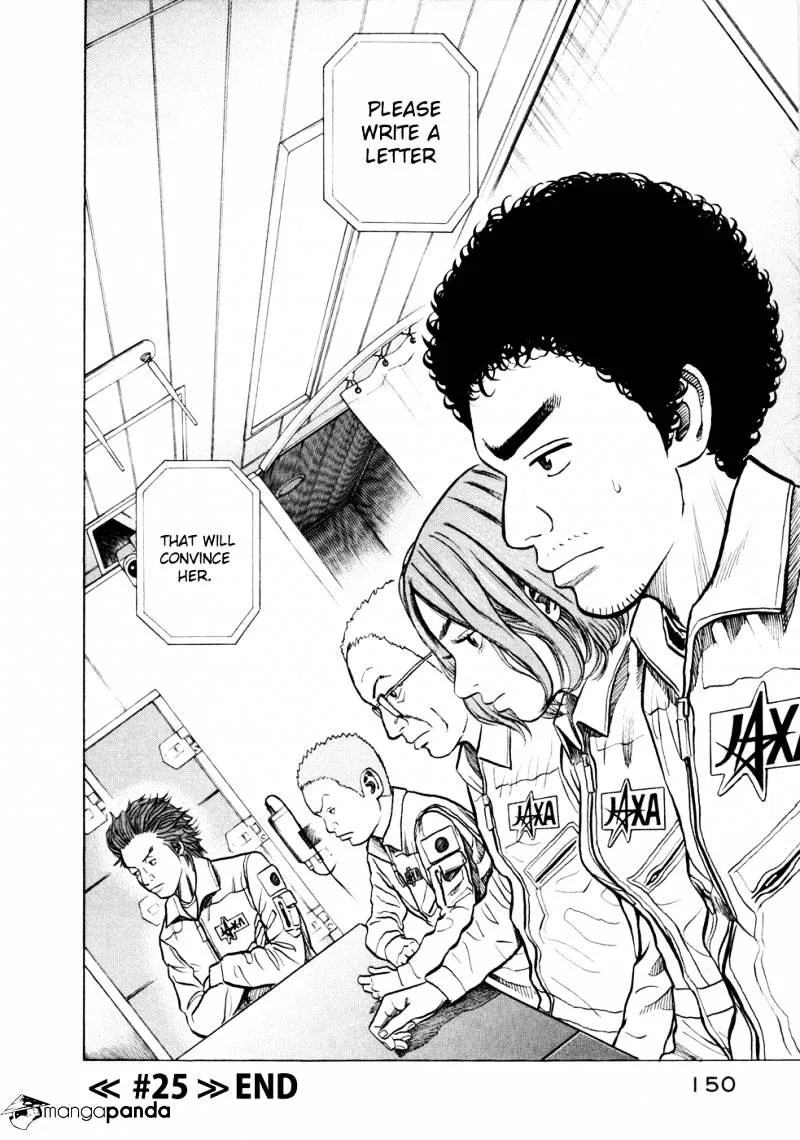Uchuu Kyoudai Chapter 25 page 21 - 