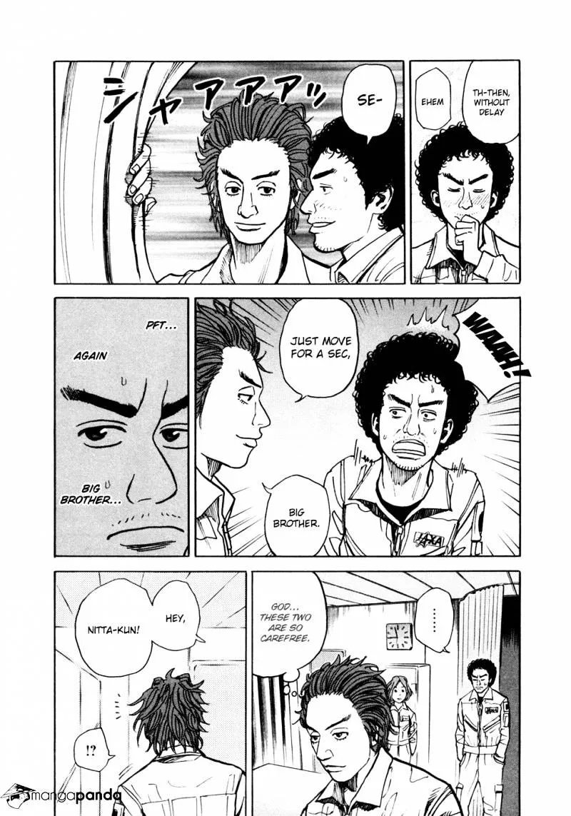 Uchuu Kyoudai Chapter 25 page 5 - 