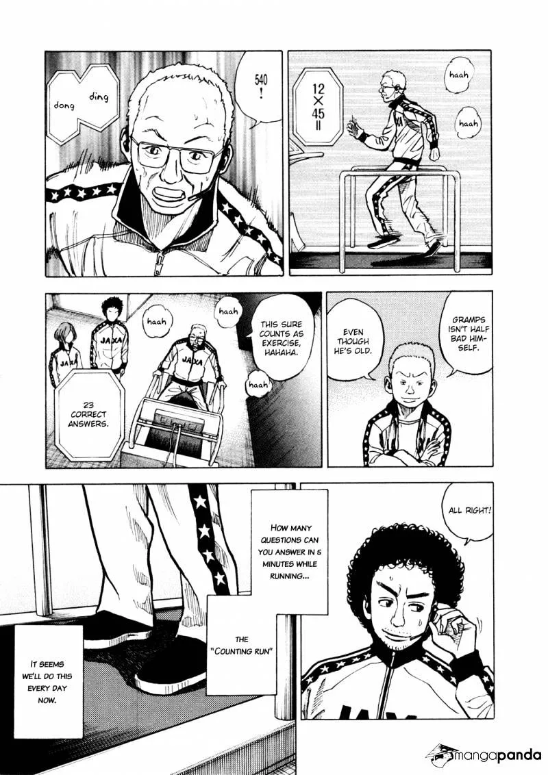 Uchuu Kyoudai Chapter 25 page 10 - 