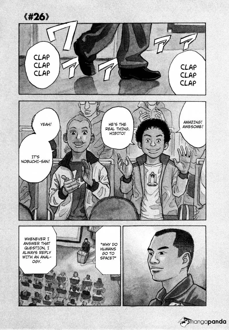 Uchuu Kyoudai Chapter 26 page 2 - 