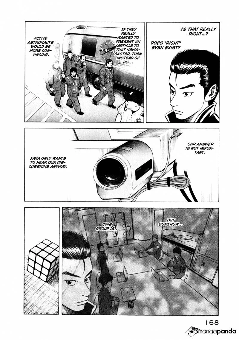 Uchuu Kyoudai Chapter 26 page 17 - 