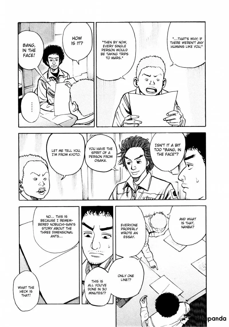 Uchuu Kyoudai Chapter 26 page 18 - 