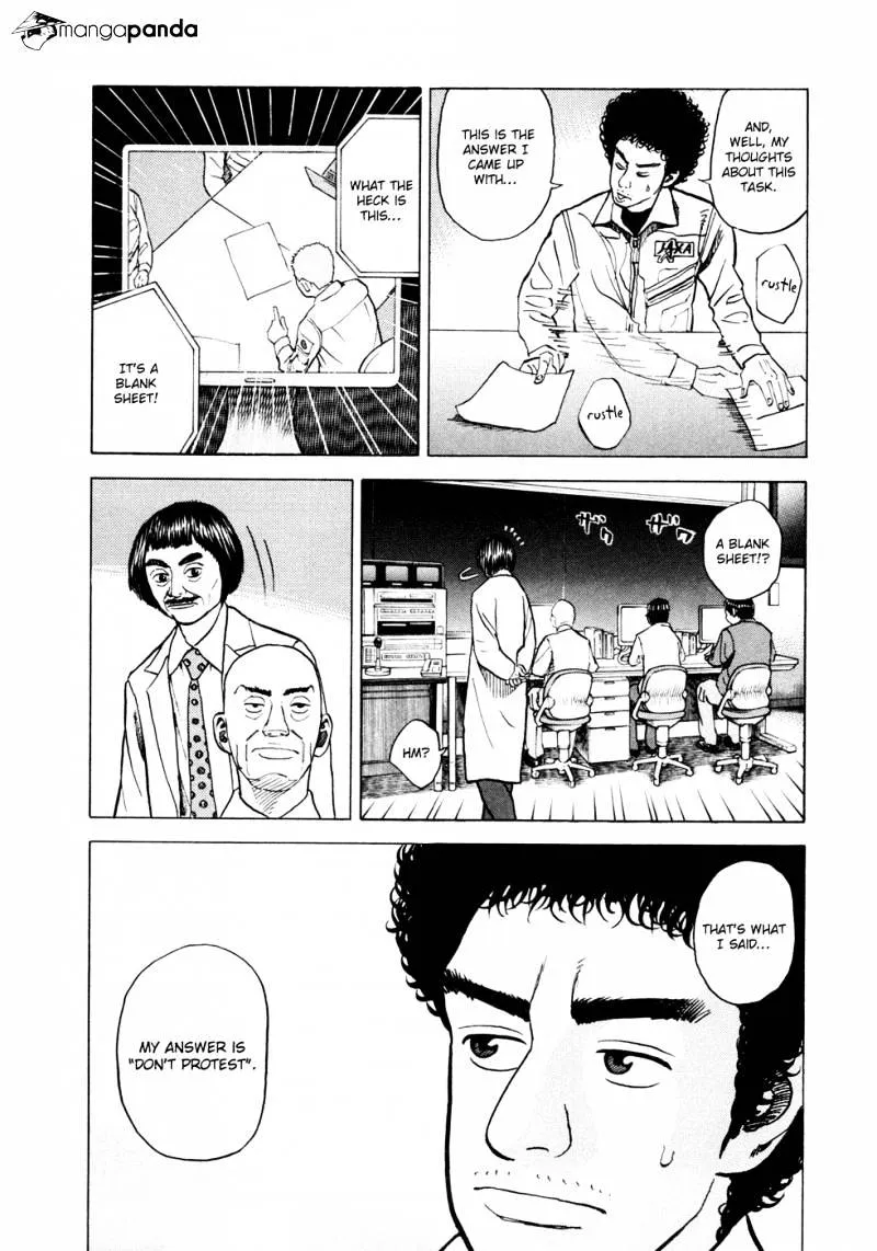 Uchuu Kyoudai Chapter 26 page 19 - 