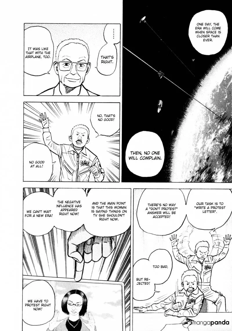 Uchuu Kyoudai Chapter 26 page 21 - 