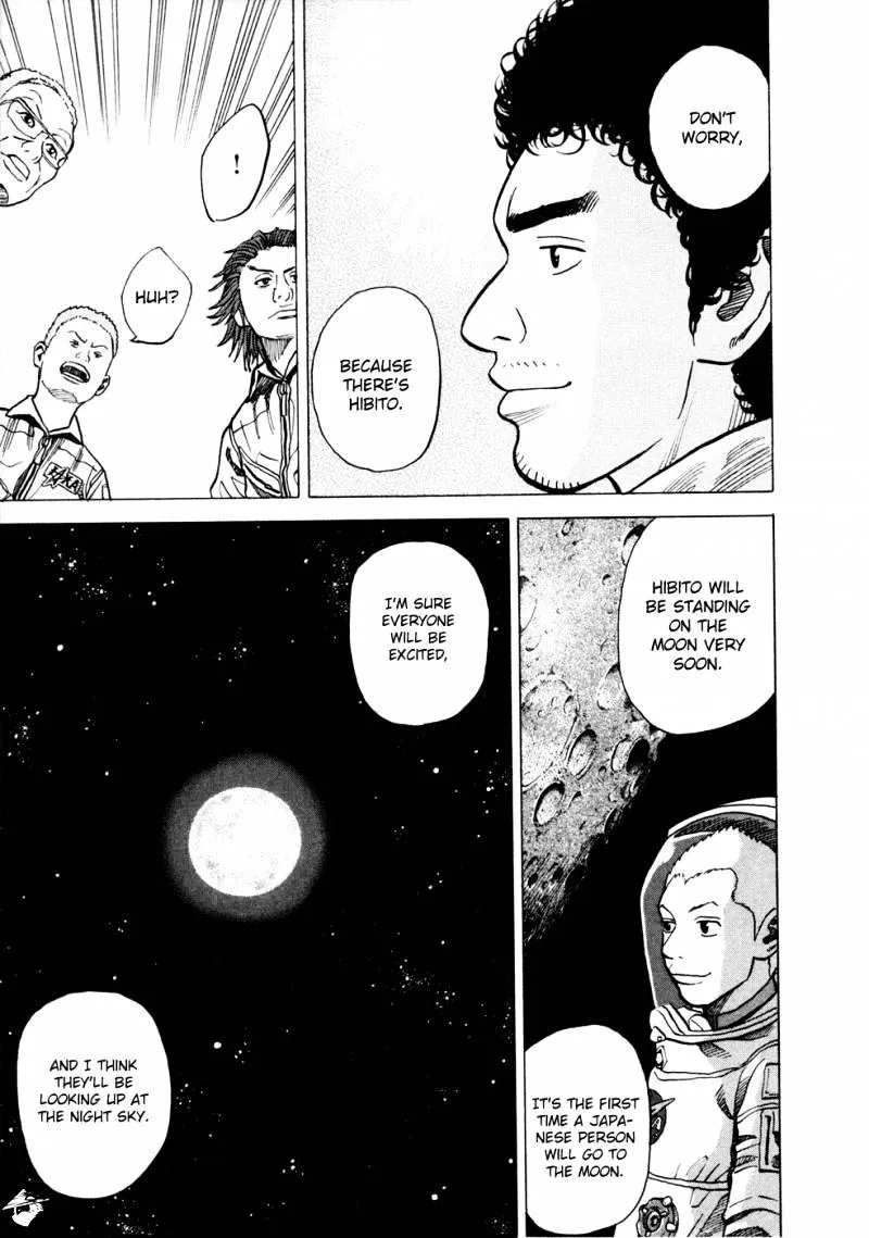 Uchuu Kyoudai Chapter 26 page 22 - 