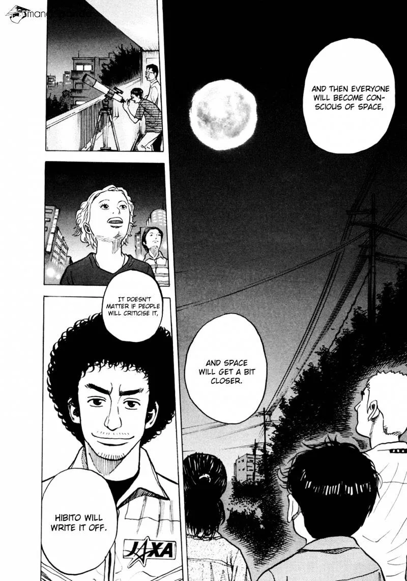 Uchuu Kyoudai Chapter 26 page 23 - 