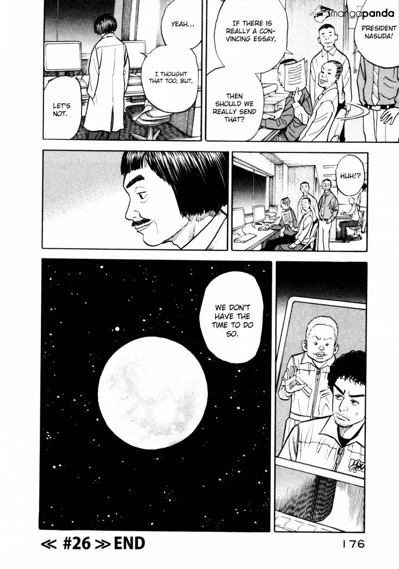 Uchuu Kyoudai Chapter 26 page 25 - 