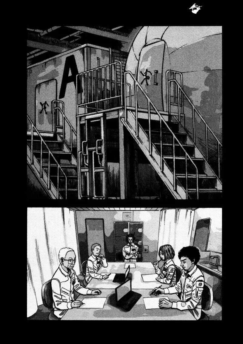 Uchuu Kyoudai Chapter 26 page 5 - 