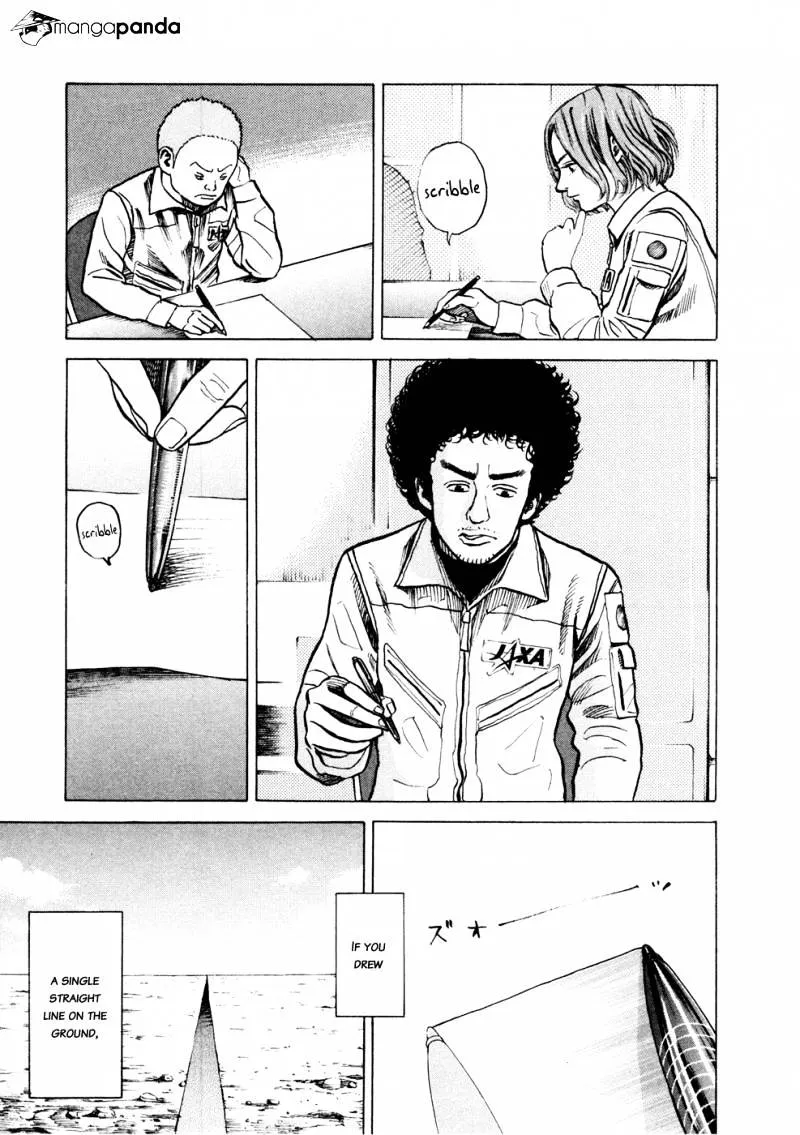 Uchuu Kyoudai Chapter 26 page 6 - 