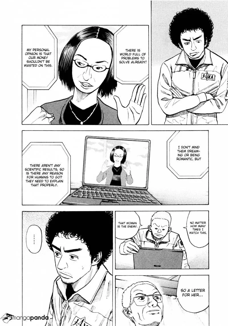 Uchuu Kyoudai Chapter 26 page 9 - 