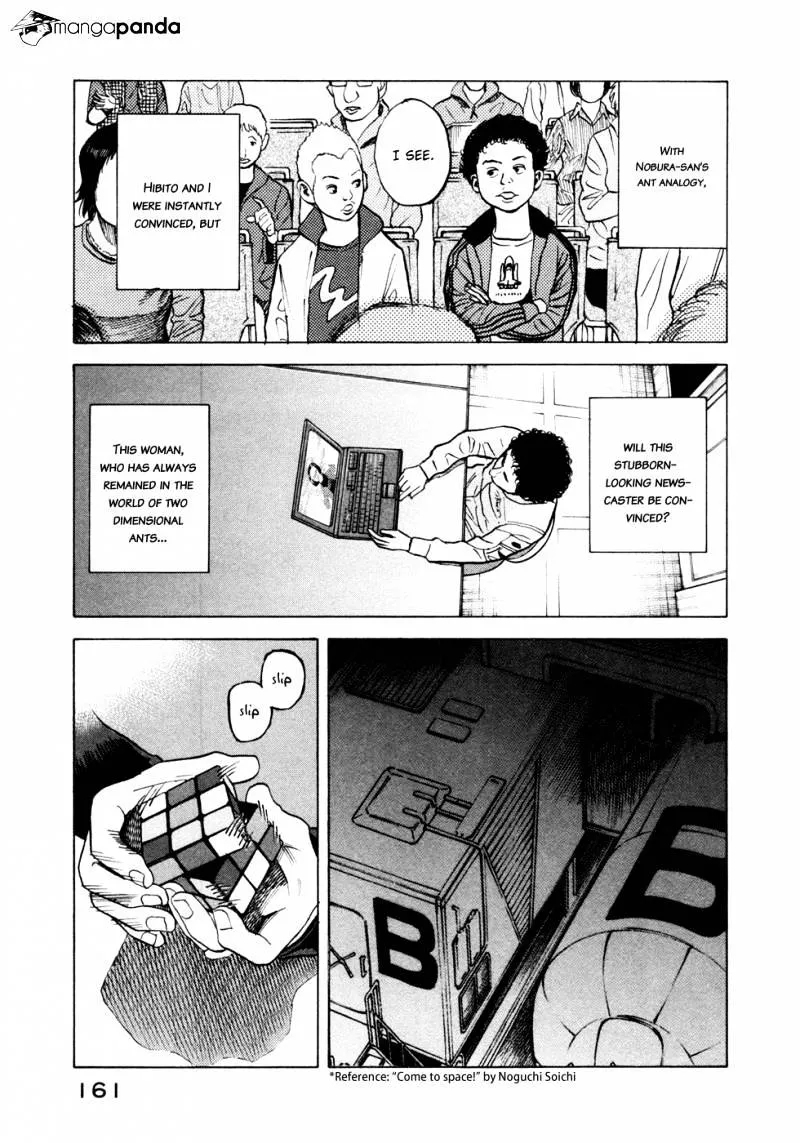 Uchuu Kyoudai Chapter 26 page 10 - 