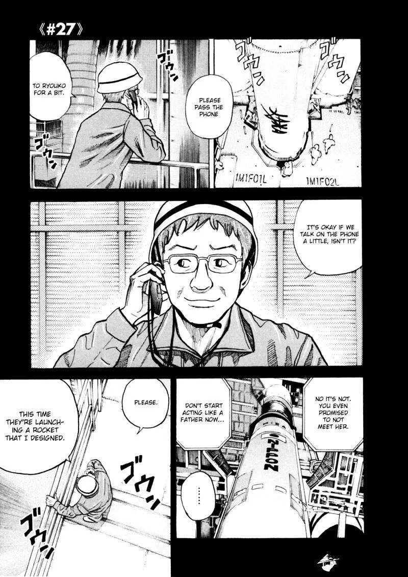 Uchuu Kyoudai Chapter 27 page 2 - 