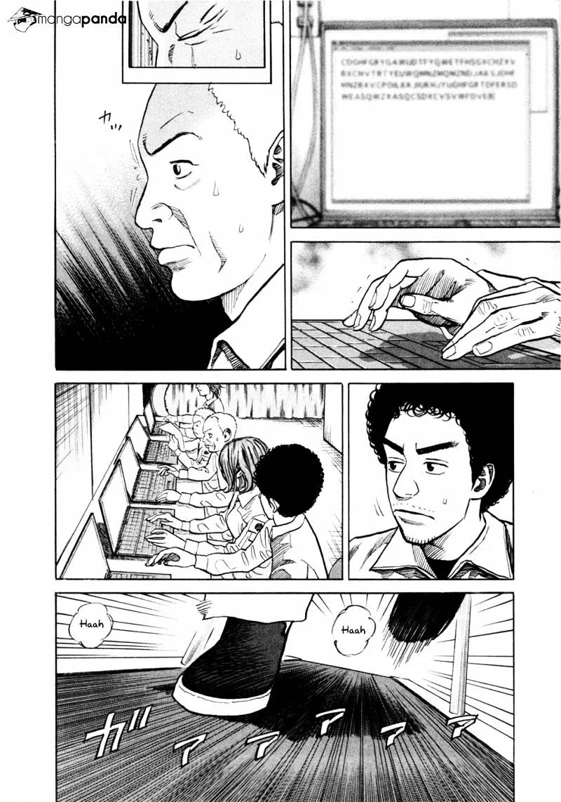 Uchuu Kyoudai Chapter 27 page 11 - 