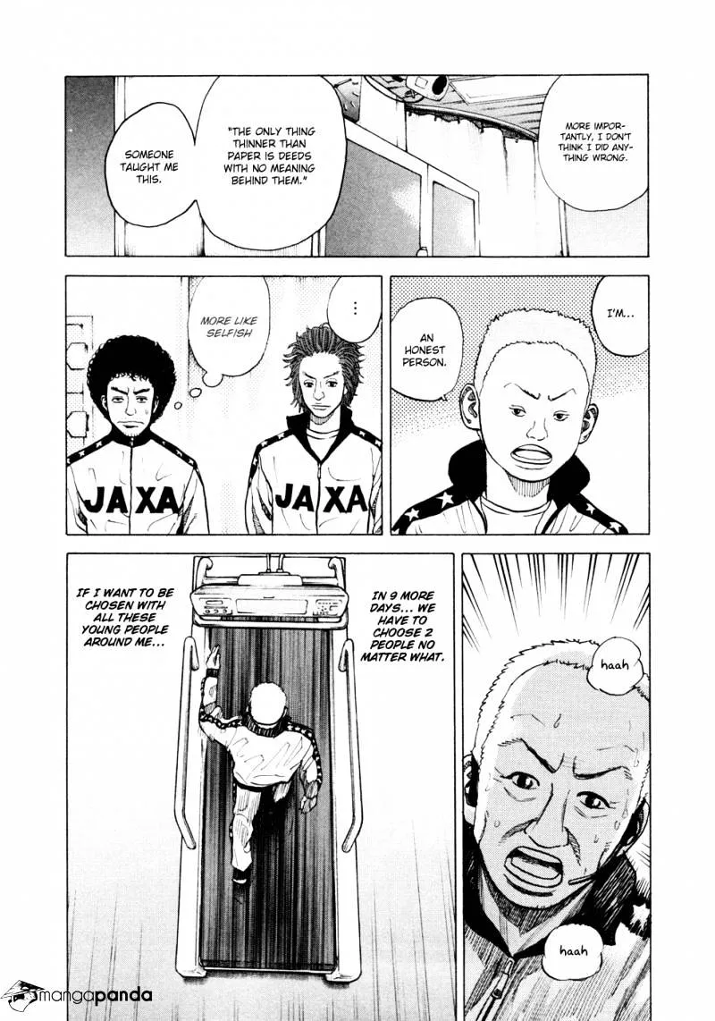 Uchuu Kyoudai Chapter 27 page 13 - 