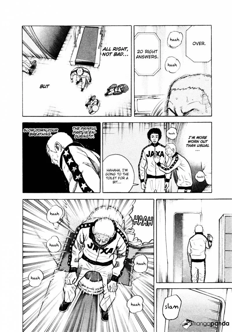 Uchuu Kyoudai Chapter 27 page 15 - 
