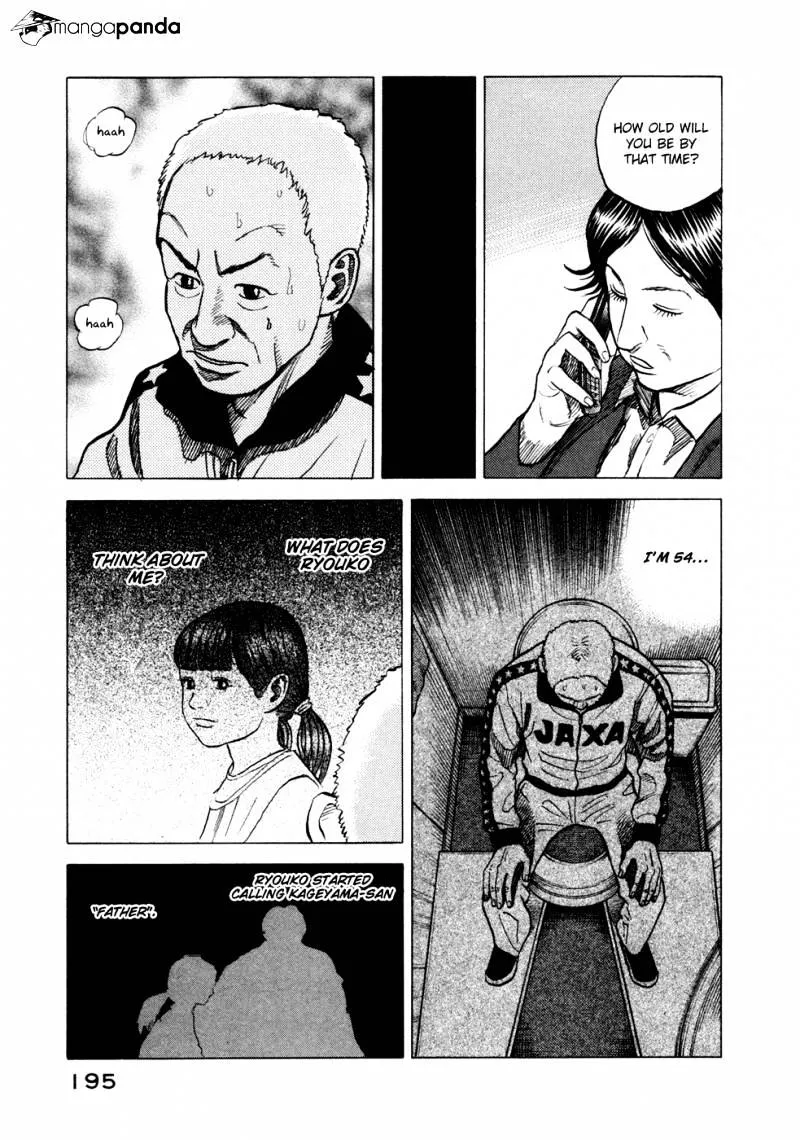 Uchuu Kyoudai Chapter 27 page 18 - 