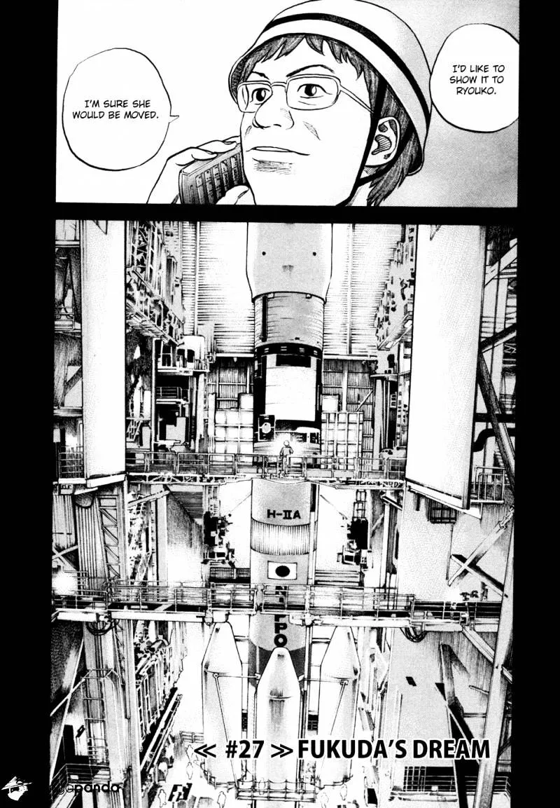 Uchuu Kyoudai Chapter 27 page 3 - 