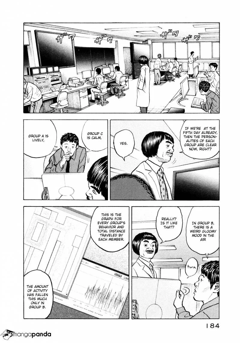 Uchuu Kyoudai Chapter 27 page 7 - 