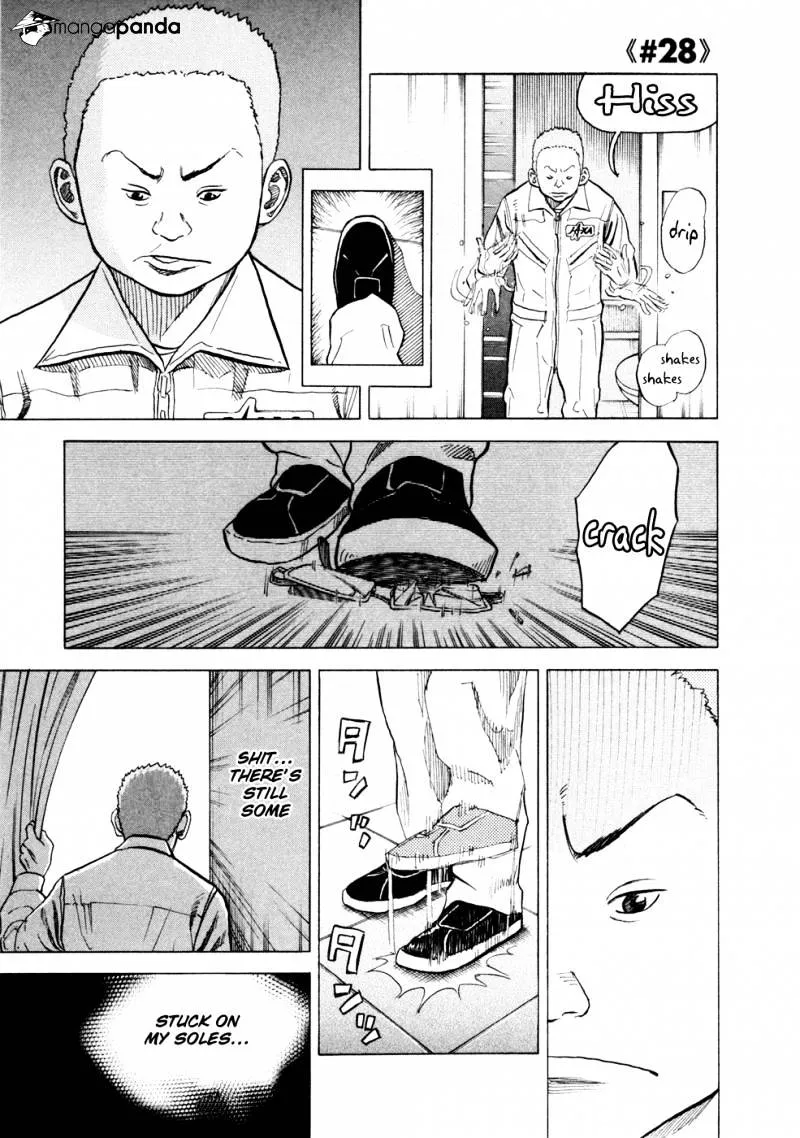 Uchuu Kyoudai Chapter 28 page 2 - 