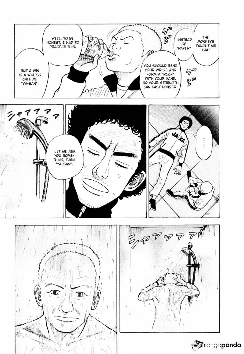 Uchuu Kyoudai Chapter 28 page 12 - 
