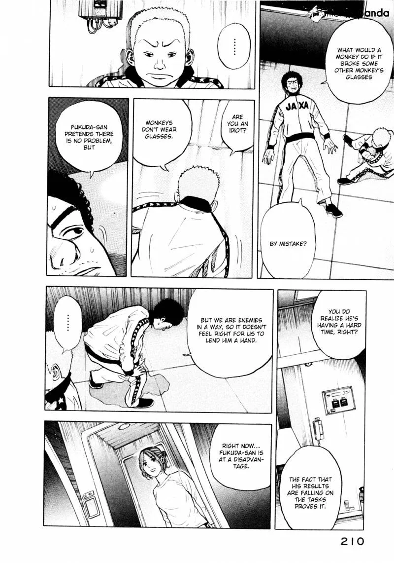 Uchuu Kyoudai Chapter 28 page 13 - 