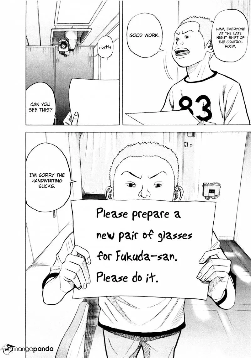 Uchuu Kyoudai Chapter 28 page 19 - 