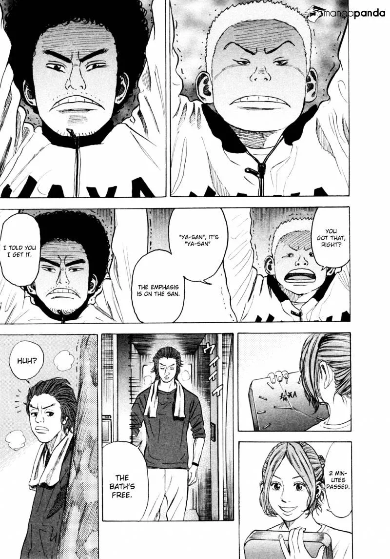 Uchuu Kyoudai Chapter 28 page 4 - 