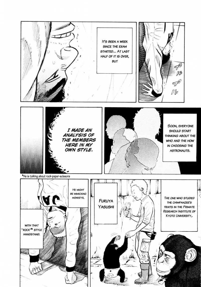 Uchuu Kyoudai Chapter 28 page 7 - 