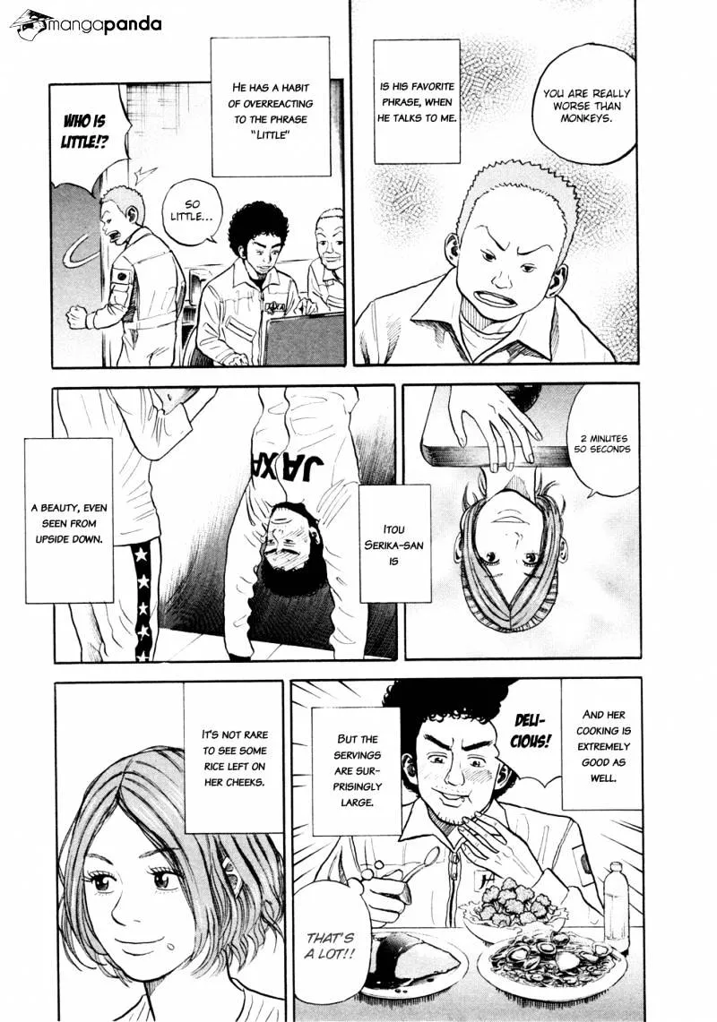 Uchuu Kyoudai Chapter 28 page 8 - 