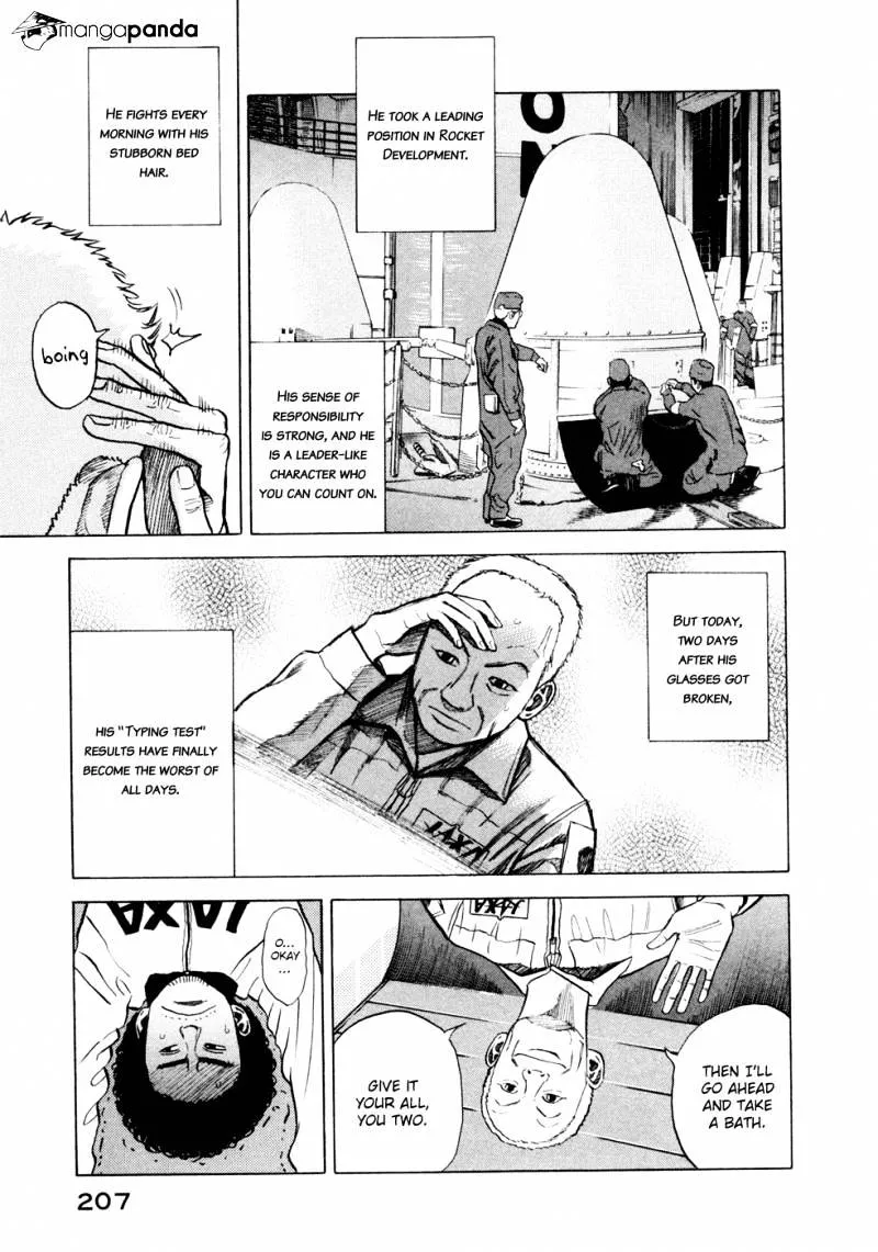 Uchuu Kyoudai Chapter 28 page 10 - 