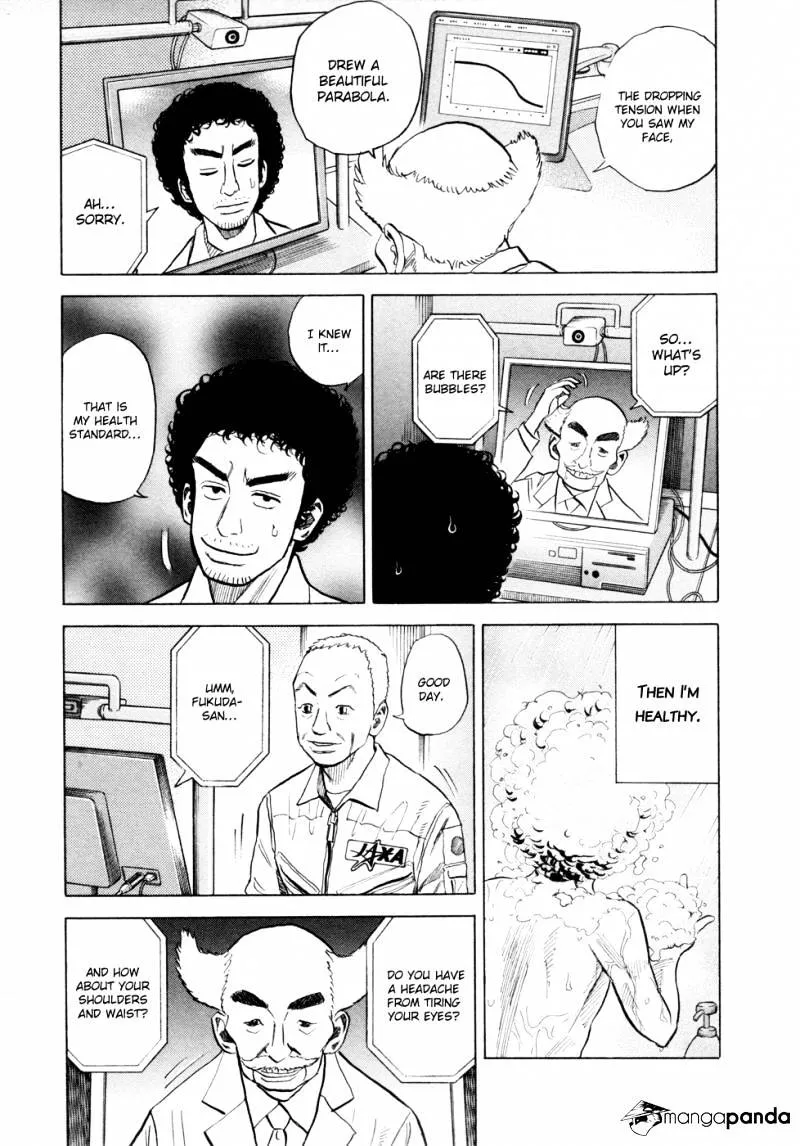 Uchuu Kyoudai Chapter 29 page 11 - 